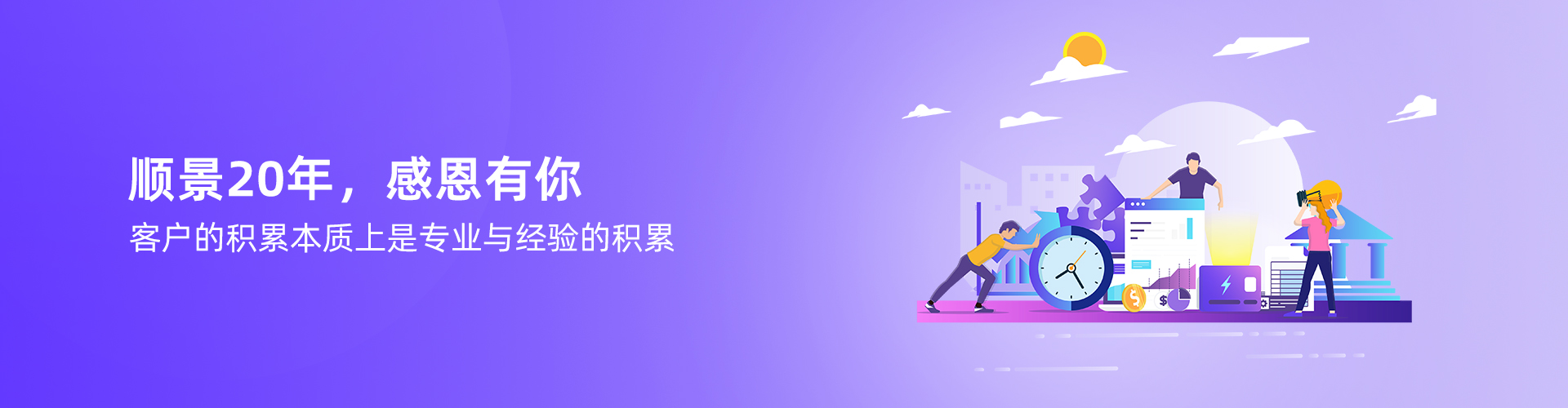 米兰online(中国)