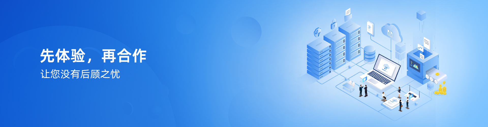 米兰online(中国)