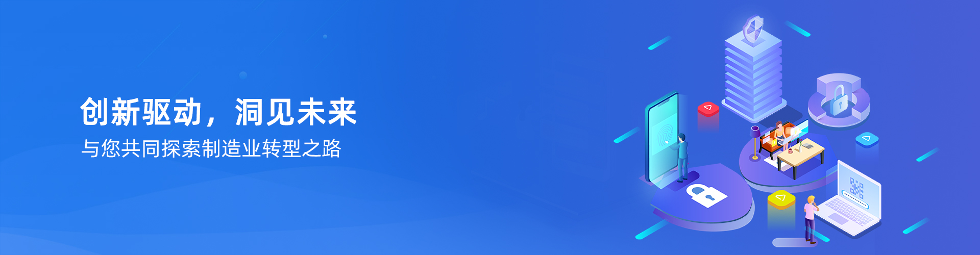 米兰online(中国)