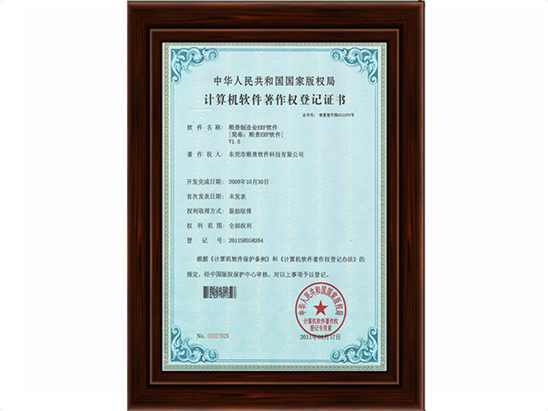 米兰online(中国)