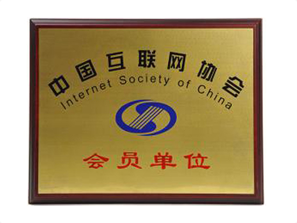 米兰online(中国)