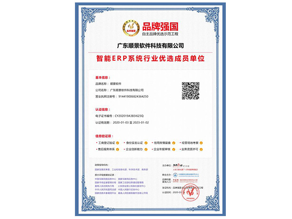 米兰online(中国)