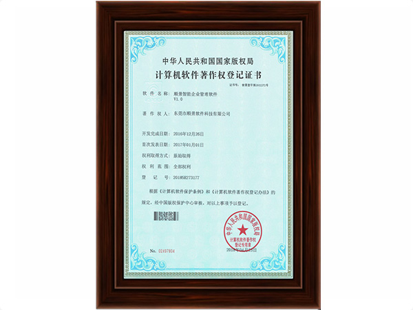 米兰online(中国)