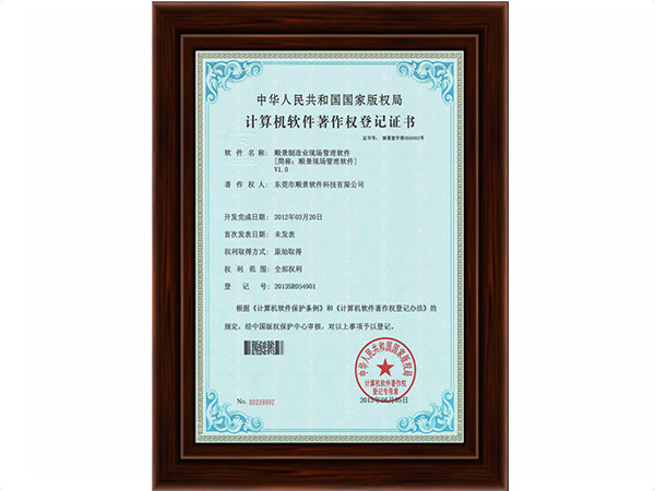 米兰online(中国)