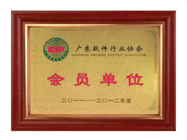 米兰online(中国)