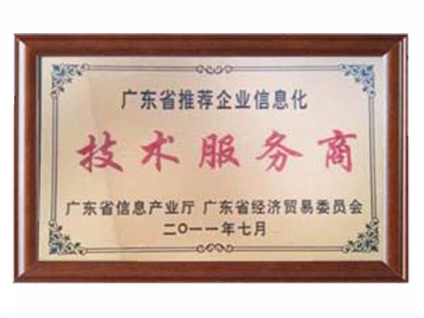 米兰online(中国)