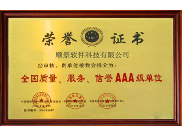 米兰online(中国)