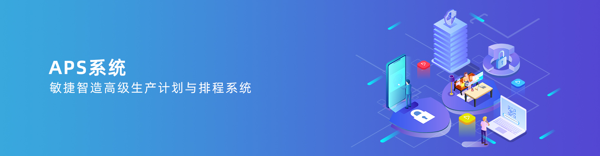 米兰online(中国)