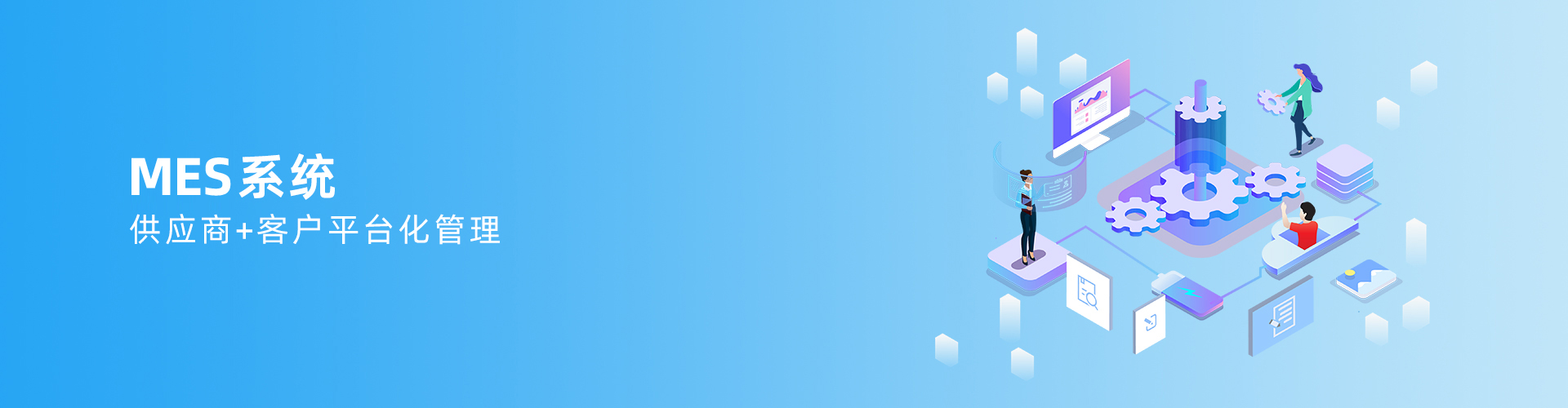 米兰online(中国)