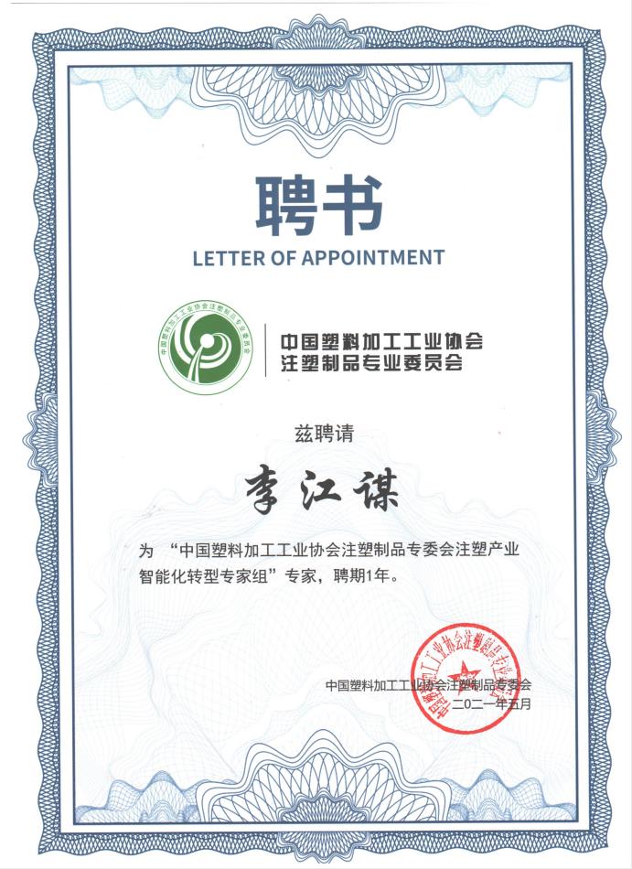 米兰online(中国)