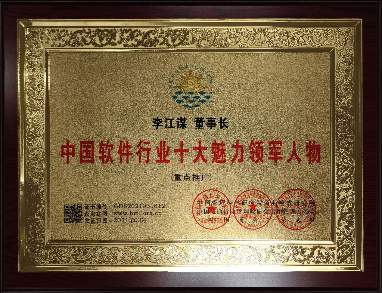 米兰online(中国)