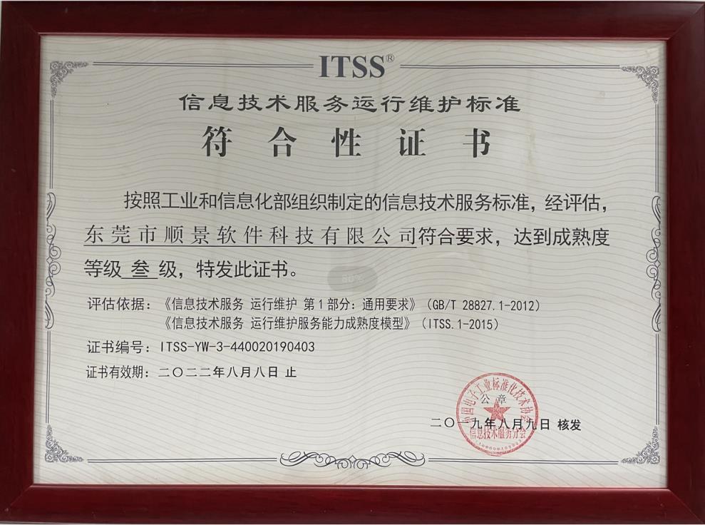 米兰online(中国)